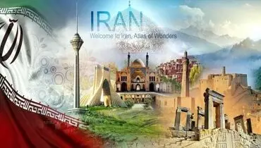 آزمونی برای نجات گردشگری داخلی