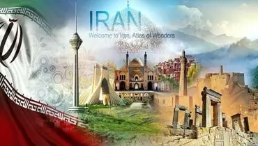 آزمونی برای نجات گردشگری داخلی