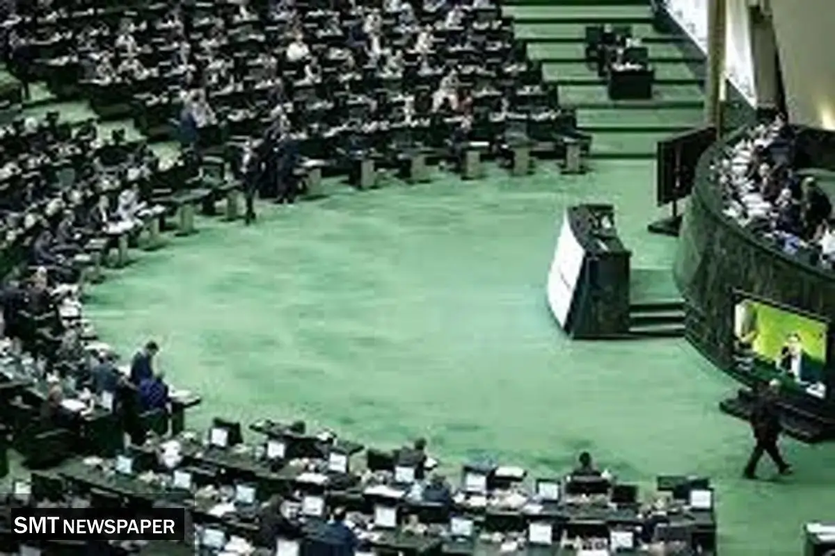 حذف ماده 50 قانون برنامه هفتم پیشرفت شدنی نیست و مجلس با آن مخالفت خواهد کرد