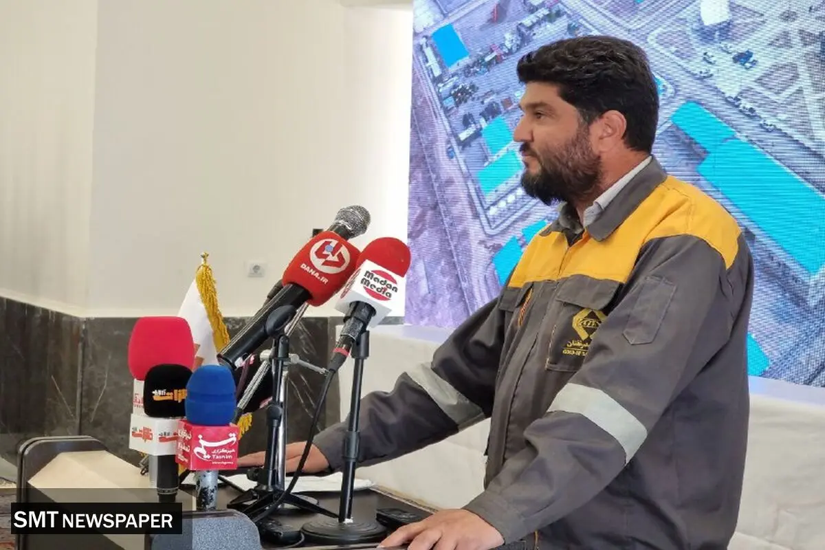 نشست خبری مدیرعامل طلای صدر تفتان با اصحاب رسانه و بازدید از کارخانه