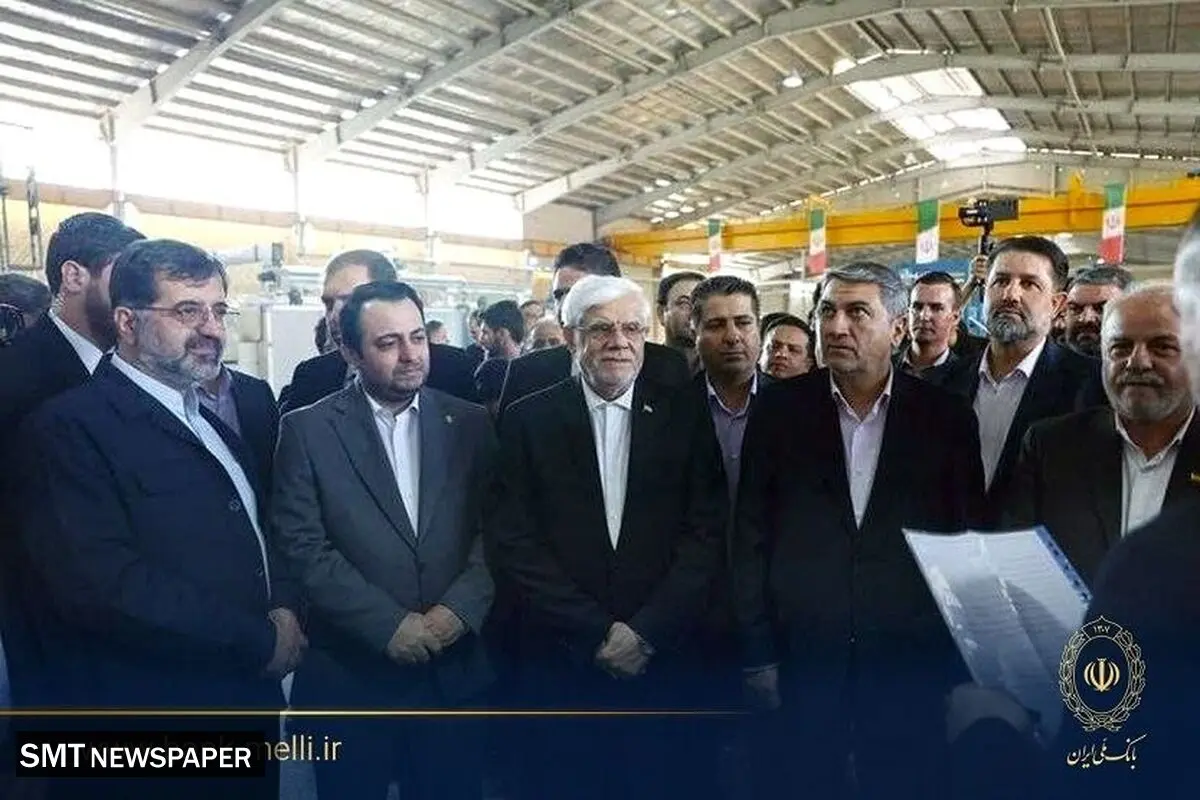 با حضور معاون اول رئیس‌جمهور انجام شد؛ افتتاح واحد بزرگ ریسندگی در قم با سرمایه گذاری بانک ملی ایران