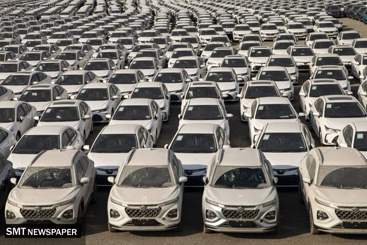 قیمت خودروهای وارداتی امروز ۳ اسفند ۱۴۰۴