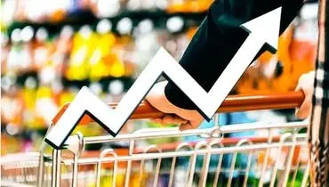 کدام دهک در آذر ماه ۱۴۰۴ بیشترین تورم را تجربه کرد؟