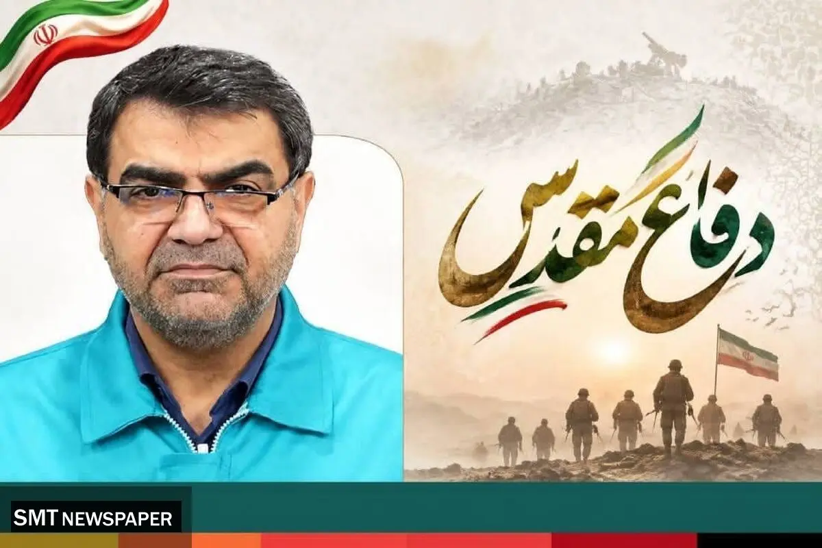 پیام مدیرعامل شرکت فولاد کاوه به مناسبت هفته دفاع مقدس