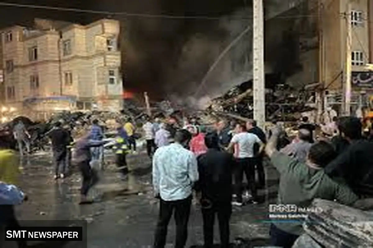 آتش سوزی خوابگاه دخترانه در تهران