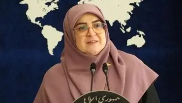 «کالابرگ حمایتی به چه گروه‌هایی تعلق می‌گیرد»