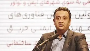 نقش محوری صنایع کوچک در توسعه اقتصادی