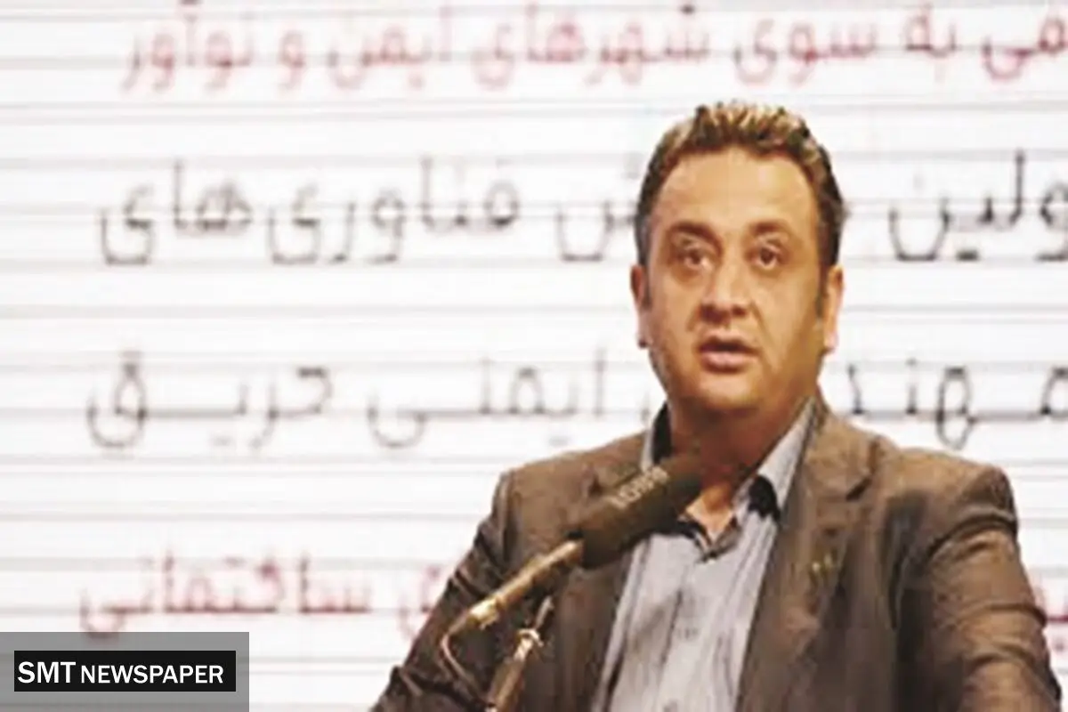 نقش محوری صنایع کوچک در توسعه اقتصادی