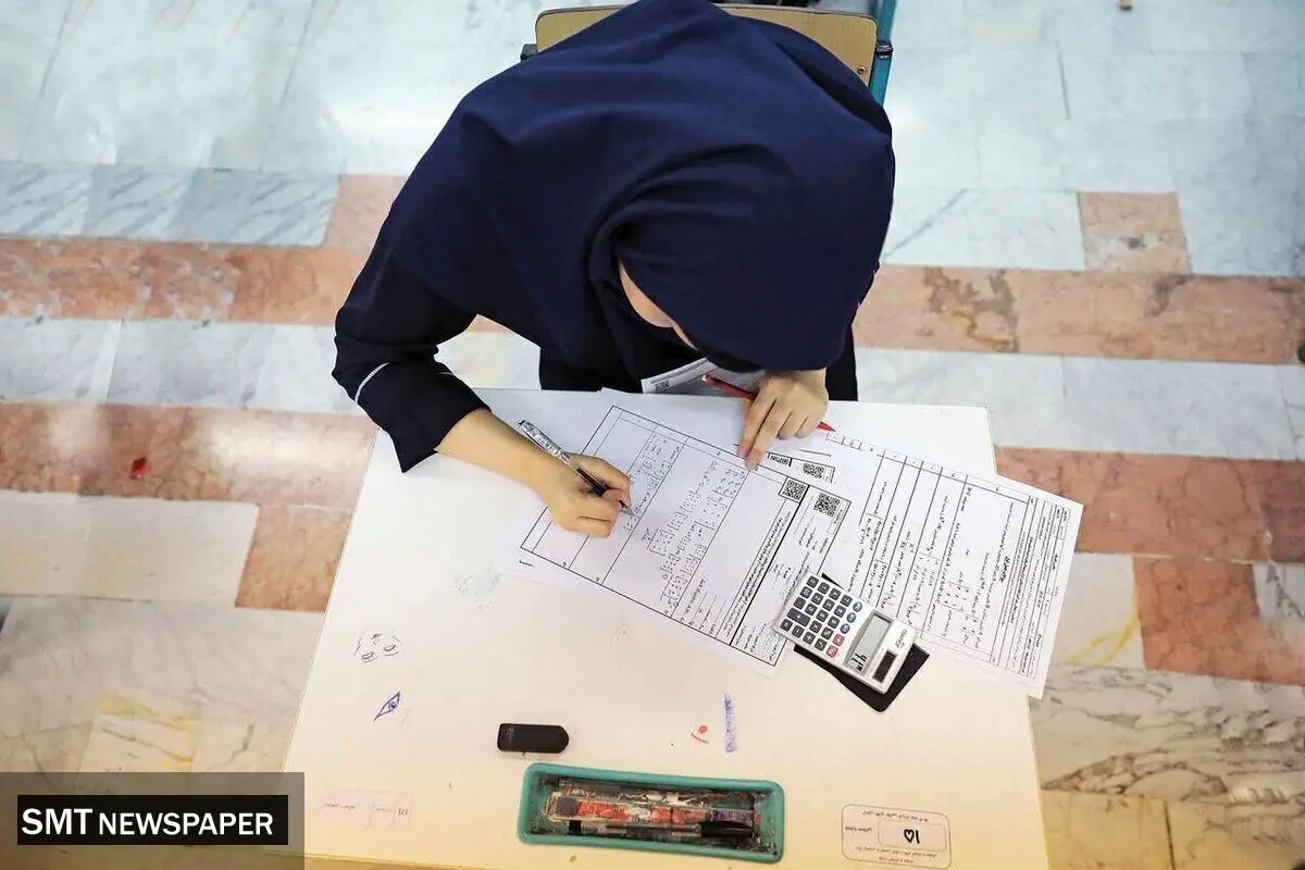 زمان نهایی امتحانات دی ماه پایه دوازدهم اعلام شد