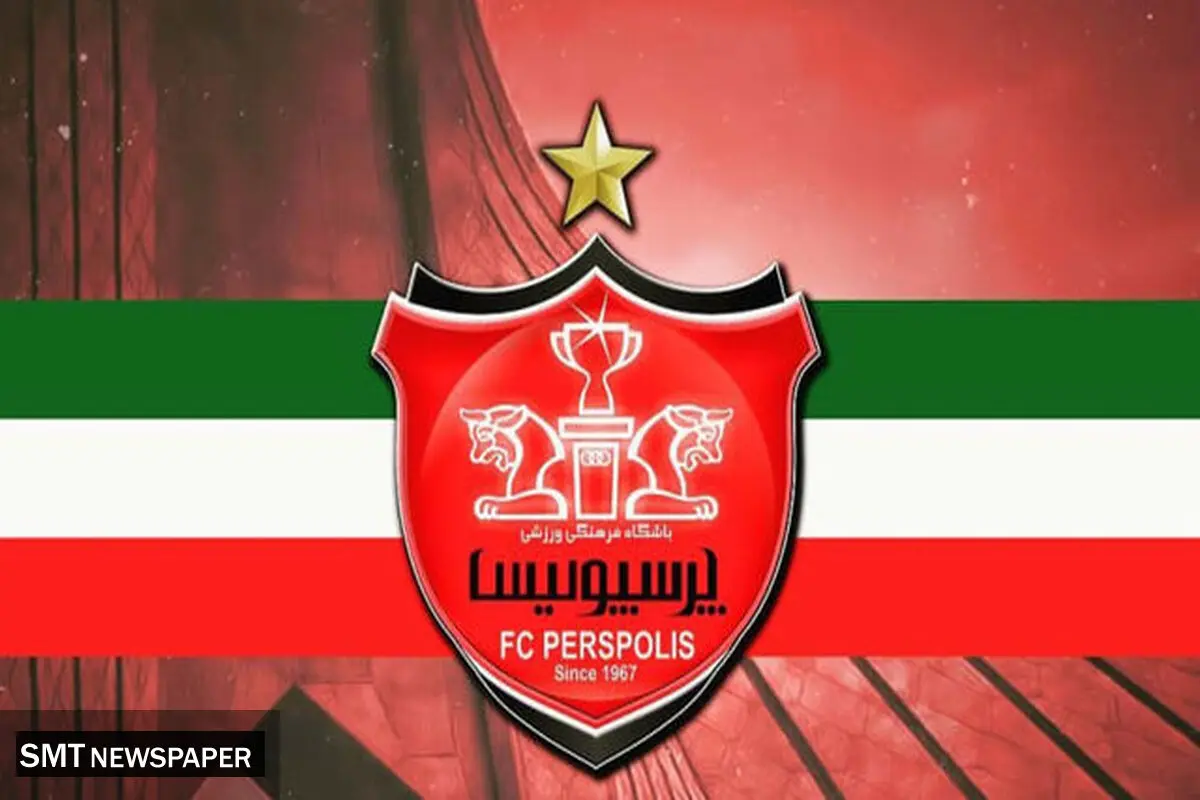 هاشمیان فعلاً تغییری در سیستم پرسپولیس نمی‌دهد