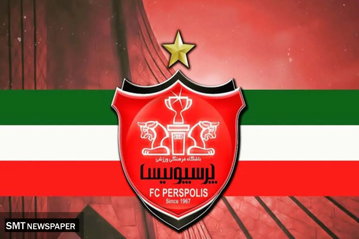 هاشمیان فعلاً تغییری در سیستم پرسپولیس نمی‌دهد