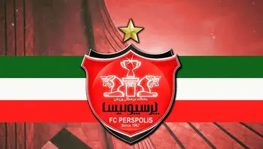 هاشمیان فعلاً تغییری در سیستم پرسپولیس نمی‌دهد