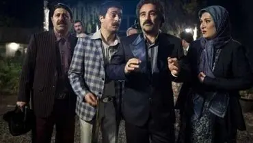 اکران آخرین قسمت از «پایتخت» در برج میلاد با بازیگران