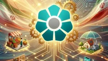 بانک توسعه تعاون؛ بازوی مالی دولت برای توانمندسازی اقتصاد مردمی
