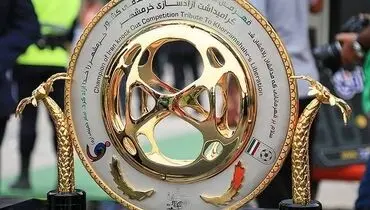 نتایج کامل مرحله یک‌شانزدهم جام حذفی فوتبال ایران اعلام شد 