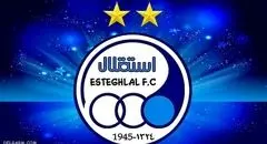 دستمزد مشروط در استقلال؛ فقط در صورت قهرمانی