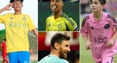 هم تیمی شدن مسی و کریستیانو 