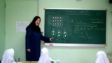 تحول بی‌سابقه فرهنگیان از سوی معلمان | واکنش‌ها گسترده شد!