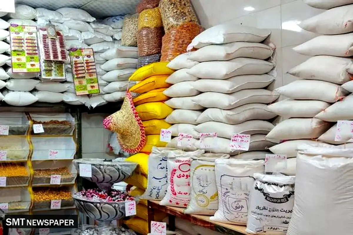 پایان عصر برنج دستوری