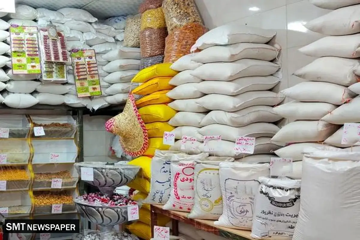 پایان عصر برنج دستوری