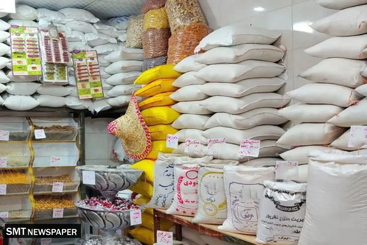 پایان عصر برنج دستوری