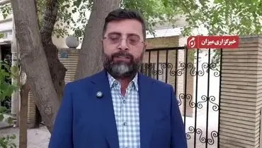 شکار ۲ شرکت بزرگ متخلف برنج توسط سازمان تعزیرات حکومتی