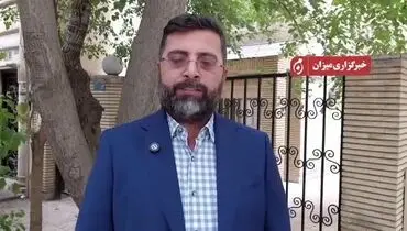 شکار ۲ شرکت بزرگ متخلف برنج توسط سازمان تعزیرات حکومتی