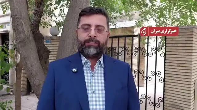 شکار ۲ شرکت متخلف برنج توسط سازمان تعزیرات حکومتی