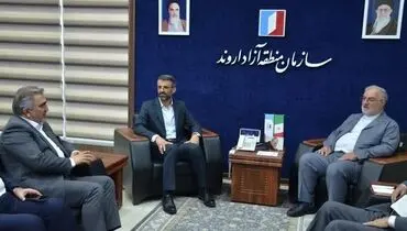محل استقرار دفتر وزارت امورخارجه در اروند مشخص شد