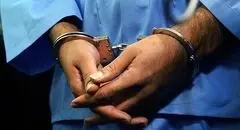 توقیف خودرو با کشف محموله ۳۶۰ میلیاردی شمش طلا همراه بود 