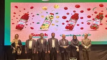 شرکت عالیفرد (سن ایچ)، برای پنجمین سال متوالی  برگزیده جشنواره ملی سلامت غذا شد