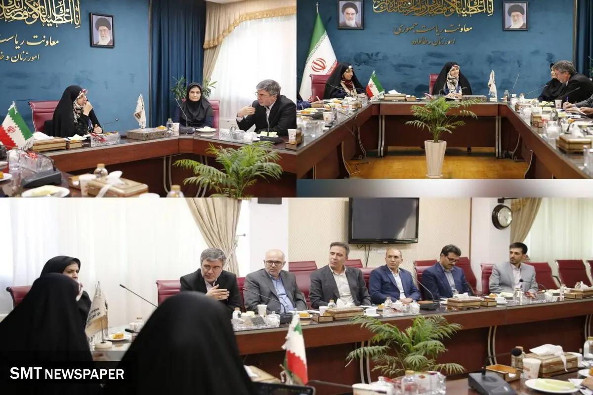 بانوی ایرانی نام محصول جدید بیمه ایران باهدف تامین آرامش زنان کشور/ ایران، پشتوانه‌ای مطمئن برای زنان ایرانی