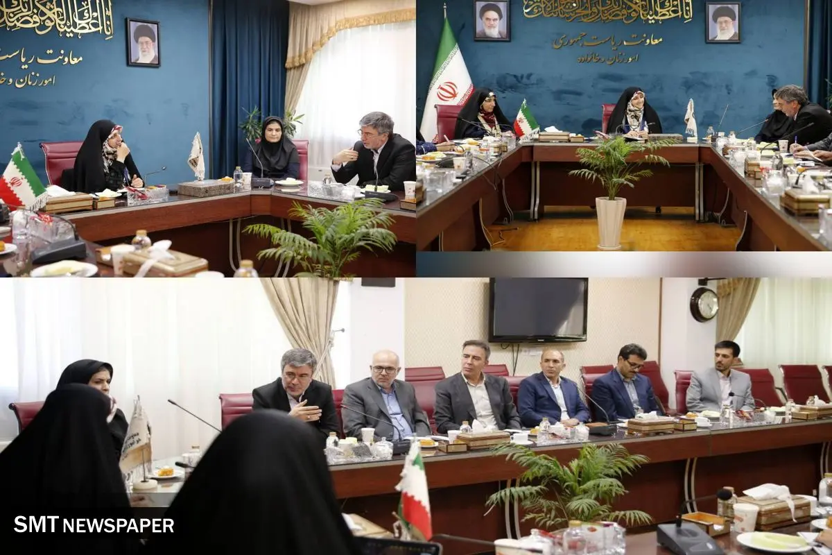 بانوی ایرانی نام محصول جدید بیمه ایران باهدف تامین آرامش زنان کشور/ ایران، پشتوانهای مطمئن برای زنان ایرانی