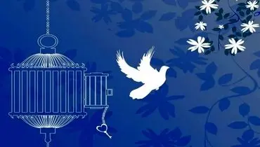 آزادی مادران زندانی بدهکار تا سقف ۲۵۰ میلیون تومان با حمایت بانک پارسیان