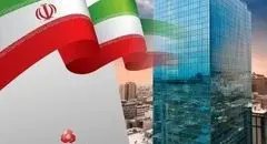 بانک ملت صدرنشین شبکه بانکی در پرداخت تسهیلات فرزندآوری/ ۲۴ درصد کل تسهیلات از سوی بانک ملت پرداخت شده است
