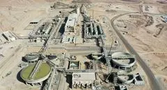 بهره برداری از فاز دوم کارخانه سرب و روی مهدی آباد در نیمه دوم 1405