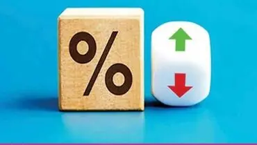 جهش عددی یا توسعه واقعی؟