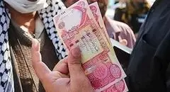قیمت دینار عراق امروز شنبه ۲ اسفند ۱۴۰۴ + جدول