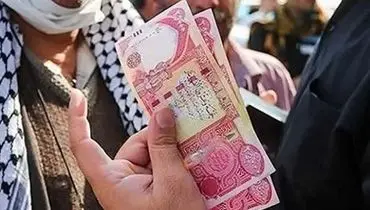 نوسان دینار عراق در ۲۱ آبان؛ هم‌جهت با دلار