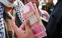 قیمت دینار عراق امروز شنبه ۲۵ بهمن ۱۴۰۴