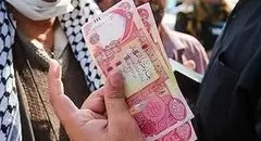 نوسان دینار عراق در ۲۱ آبان؛ هم‌جهت با دلار