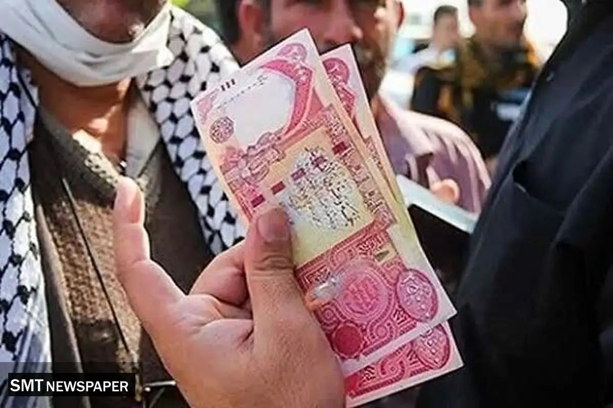 نوسان دینار عراق در ۲۱ آبان؛ هم‌جهت با دلار