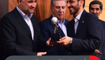 فولاد مبارکه بالاترین سطح هشتمین جایزه ملی مدیریت فناوری و نوآوری ایران را کسب کرد

