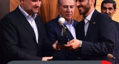 فولاد مبارکه بالاترین سطح هشتمین جایزه ملی مدیریت فناوری و نوآوری ایران را کسب کرد

