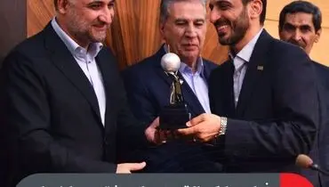 فولاد مبارکه بالاترین سطح هشتمین جایزه ملی مدیریت فناوری و نوآوری ایران را کسب کرد

