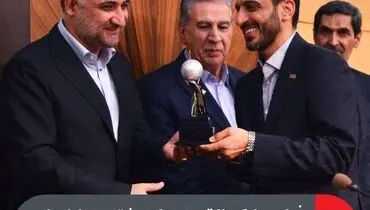 فولاد مبارکه بالاترین سطح هشتمین جایزه ملی مدیریت فناوری و نوآوری ایران را کسب کرد

