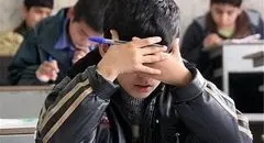 فرهنگیان و دانش‌آموزان تنها نیستند؛ تشکیل کمیته‌های ویژه برای رسیدگی به آسیب‌ها