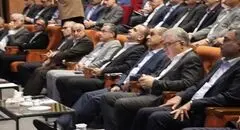 بررسی ظرفیت‌های تجاری و تولیدی استان گیلان