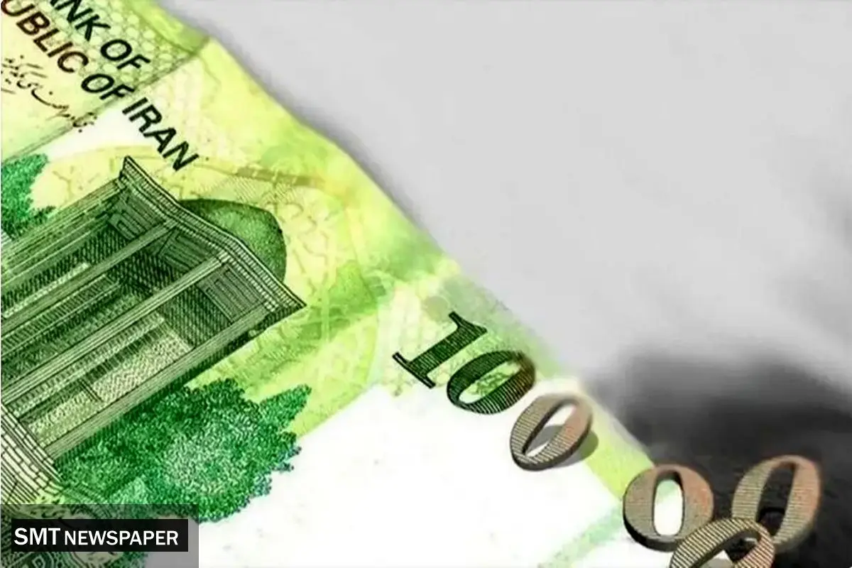 اجرای رسمی واحدهای پولی جدید در اقتصاد ایران
