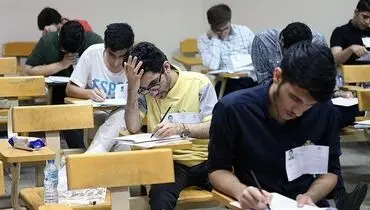 آخرین تصمیمات درباره امتحانات پایان ترم دانشگاه‌ها